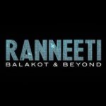 Elnaaz Norouzi Instagram - And here is announcing my next 💥 Ranneeti: Balakot & Beyond, a new series inspired by true events. #RanneetiOnJioCinema, coming soon. Stay tuned! اينهم سريال بعديم-به زودى 😍 @jimmysheirgill @larabhupathi @prasanna_actor @ashutosh_ramnarayan @ashishvidyarthi1 @aakankshasingh30 @satyajeetdubey @iamelnaaz @sanndstorm @nazakat.husn @maitreybajpai @flywrite26 @sudnigga @aniguha @sunnjana @official_sphereorigins @officialjiocinema #SunjoyWaddhwa #ComallSunjoyW #JioCinema