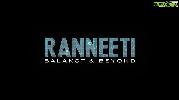 Elnaaz Norouzi Instagram - And here is announcing my next 💥 Ranneeti: Balakot & Beyond, a new series inspired by true events. #RanneetiOnJioCinema, coming soon. Stay tuned! اينهم سريال بعديم-به زودى 😍 @jimmysheirgill @larabhupathi @prasanna_actor @ashutosh_ramnarayan @ashishvidyarthi1 @aakankshasingh30 @satyajeetdubey @iamelnaaz @sanndstorm @nazakat.husn @maitreybajpai @flywrite26 @sudnigga @aniguha @sunnjana @official_sphereorigins @officialjiocinema #SunjoyWaddhwa #ComallSunjoyW #JioCinema