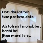 Flora Saini Instagram - ❤️ . #love #sky #blessing #happiness #mood #happy #quotes #life #instagram #instagood #like #words #photooftheday #insta #instadaily #instalike #weekend #instagood #instapic #instalove #instamood #instacool