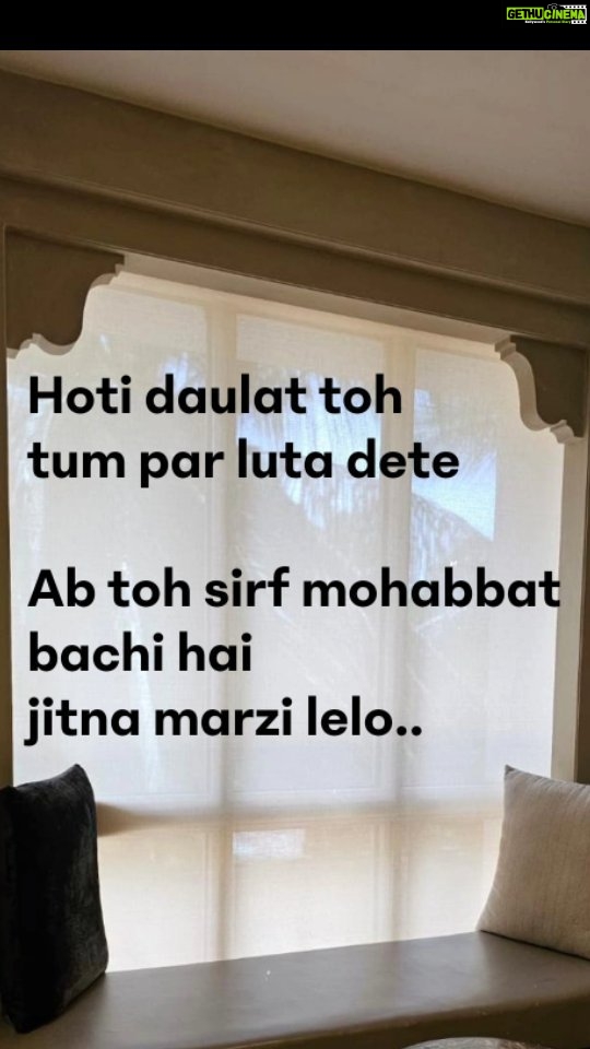Flora Saini Instagram - ❤️ . #love #sky #blessing #happiness #mood #happy #quotes #life #instagram #instagood #like #words #photooftheday #insta #instadaily #instalike #weekend #instagood #instapic #instalove #instamood #instacool