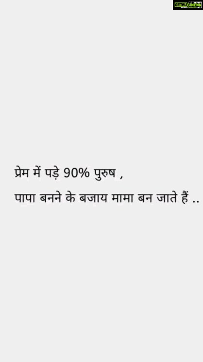 Flora Saini Instagram - 🤣🤣🤣 who all agree? . #love #sky #blessing #happiness #mood #happy #quotes #life #instagram #instagood #like #words #photooftheday #insta #instadaily #instalike #weekend #instagood #instapic #instalove #instamood #instacool