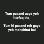 Flora Saini Instagram - ❤️ . #love #sky #blessing #happiness #mood #happy #quotes #life #instagram #instagood #like #words #photooftheday #insta #instadaily #instalike #weekend #instagood #instapic #instalove #instamood #instacool