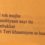 Flora Saini Instagram - Teri khaamiyaan ❤️ . #love #sky #blessing #happiness #mood #happy #quotes #life #instagram #instagood #like #words #photooftheday #insta #instadaily #instalike #weekend #instagood #instapic #instalove #instamood #instacool