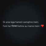 Flora Saini Instagram - ❤️ . #love #sky #blessing #happiness #mood #happy #quotes #life #instagram #instagood #like #words #photooftheday #insta #instadaily #instalike #weekend #instagood #instapic #instalove #instamood #instacool