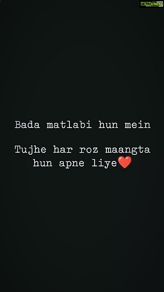 Flora Saini Instagram - ❤ . #love #sky #blessing #happiness #mood #happy #quotes #life #instagram #instagood #like #words #photooftheday #insta #instadaily #instalike #weekend #instagood #instapic #instalove #instamood #instacool