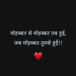 Flora Saini Instagram – ❤️
.
#love #sky #blessing #happiness #mood #happy #quotes #life #instagram #instagood #like #words  #photooftheday #insta #instadaily #instalike #weekend #instagood #instapic #instalove #instamood #instacool