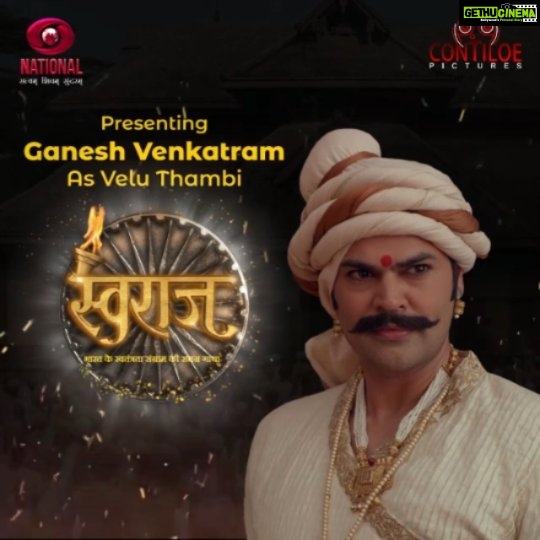 Ganesh Venkatraman Instagram - Watch me reprise the role of 'Velu Thambi', the Dalawa of the Kingdom of Travancore who led an insurrection against the British East India Company in the early 18th century in this Sunday's episode of Swaraj on @DDnational at 9pm! Don't miss this inspiring story! On Christmas 25thDecember #Swaraj #Doordarshan #History #IndianHistory #HistoryShow #SwarajOnDoordarshan #Contiloe #ContiloePictures #ContiloeStudios
