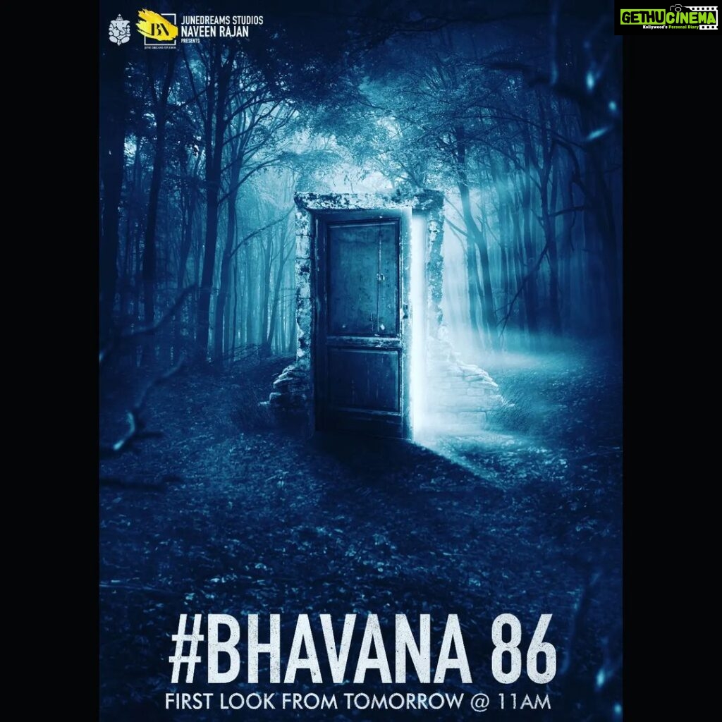 Ganesh Venkatraman Instagram - She is back!! Get ready for the first look poster of #Bhavana86 releasing Tomorrow @ 11 AM. Guess the Title and stay tuned with us! #MYNEXT #Bhavana @Jaiiddev @talk2ganesh @gouthamgdop @cutbycut24 #VarunUnni #RajaPrathiba #NanduFilmEditor #PriyaaaVenkat #Sindhoori #Ramesh #KapilVelavan #Sangeetha #VenmathiKarthick @rbmdir #JuneDreamsStudio #DrihanFilms @KRG_Connects