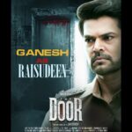 Ganesh Venkatraman Instagram – Hi friends, Presenting my Character #Raisudeen – leading a crime investigation team in my upcoming movie, #TheDoor along with @bhavzmenon

@producer_naveenrajan @talk2ganesh @nandufilmactor @priyaaavenkat @sindhoori_9 @itrameshis @kapilvelavan @sangeetha.v.official @Roshni.roshu_
@jaiiddev @gouthamgdop @athul_filmeditor @varoonsays @raja_parthiba @venmathi_karthi_ rajesh_b_menon @raveena1166 @junedreamsstudios @drihan.films #Jaiiddev @sathish_pro 

#ProducerNaveenRajan #TheDoorMovie #Tamilmovie #tamilactress #tamilMovies #TheDoor #TheDoorTamilMovie #Bhavana #BhavanaMenon #Bhavana86