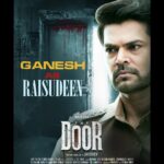 Ganesh Venkatraman Instagram - Hi friends, Presenting my Character #Raisudeen - leading a crime investigation team in my upcoming movie, #TheDoor along with @bhavzmenon @producer_naveenrajan @talk2ganesh @nandufilmactor @priyaaavenkat @sindhoori_9 @itrameshis @kapilvelavan @sangeetha.v.official @Roshni.roshu_ @jaiiddev @gouthamgdop @athul_filmeditor @varoonsays @raja_parthiba @venmathi_karthi_ rajesh_b_menon @raveena1166 @junedreamsstudios @drihan.films #Jaiiddev @sathish_pro #ProducerNaveenRajan #TheDoorMovie #Tamilmovie #tamilactress #tamilMovies #TheDoor #TheDoorTamilMovie #Bhavana #BhavanaMenon #Bhavana86
