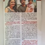 Ganesh Venkatraman Instagram - A big big thank you to @kungumamweekly for the amazing writeup and encouraging words in this fortnights edition ! Since the digital premiere of #Varisu #varisudu on @primevideoin I have been getting so many msgs from you guys appreciating my performance.. I want to thank each one of u from the bottom of my heart, your encouraging feedback is what gives me the drive to try new characters each time, create new nuances and inhabit new worlds that the director creates.... will strive to always make u guys happy 🤗🙏🙏 #thankyou #lotsofluvbackatyou ❤ #anactorslife #audiencelove