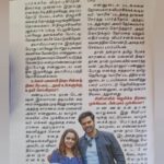 Ganesh Venkatraman Instagram - A big big thank you to @kungumamweekly for the amazing writeup and encouraging words in this fortnights edition ! Since the digital premiere of #Varisu #varisudu on @primevideoin I have been getting so many msgs from you guys appreciating my performance.. I want to thank each one of u from the bottom of my heart, your encouraging feedback is what gives me the drive to try new characters each time, create new nuances and inhabit new worlds that the director creates.... will strive to always make u guys happy 🤗🙏🙏 #thankyou #lotsofluvbackatyou ❤ #anactorslife #audiencelove