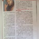 Ganesh Venkatraman Instagram - A big big thank you to @kungumamweekly for the amazing writeup and encouraging words in this fortnights edition ! Since the digital premiere of #Varisu #varisudu on @primevideoin I have been getting so many msgs from you guys appreciating my performance.. I want to thank each one of u from the bottom of my heart, your encouraging feedback is what gives me the drive to try new characters each time, create new nuances and inhabit new worlds that the director creates.... will strive to always make u guys happy 🤗🙏🙏 #thankyou #lotsofluvbackatyou ❤ #anactorslife #audiencelove