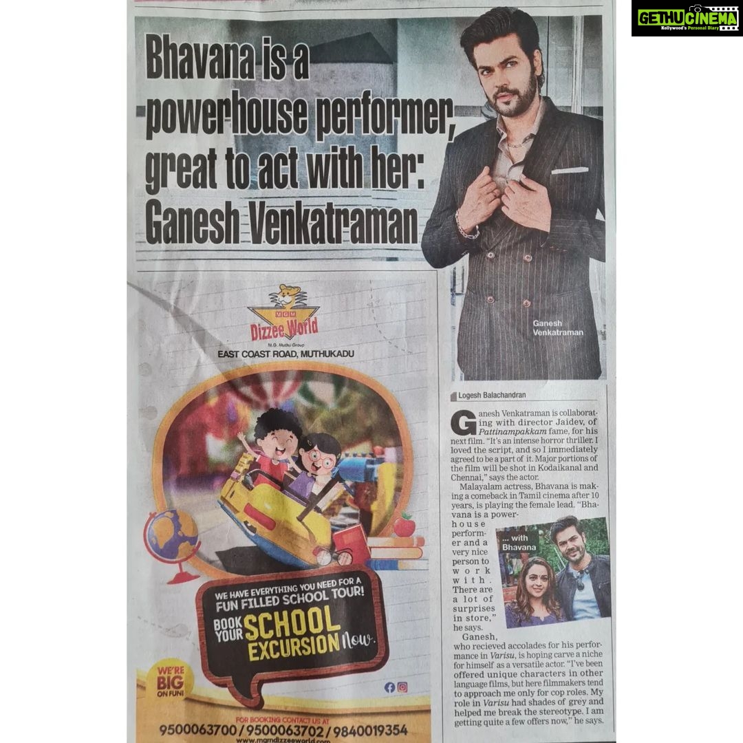 Ganesh Venkatraman Instagram - Thank u Darlings for all ur love & appreciation for my role in Varisu. With ur positive energy & warm wishes, I am Starting my next film with Bhavana, a Horror Thriller π¬ Its such a delight working with the amazing @bhavzmenon β€ In tdys @chennaitimestoi In tdys @dailythanthinews #Newfilm #TamilCinema #horrorthriller #mynext