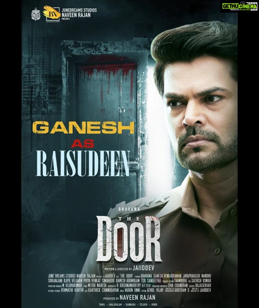 Ganesh Venkatraman Instagram - Hi friends, Presenting my Character #Raisudeen - leading a crime investigation team in my upcoming movie, #TheDoor along with @bhavzmenon @producer_naveenrajan @talk2ganesh @nandufilmactor @priyaaavenkat @sindhoori_9 @itrameshis @kapilvelavan @sangeetha.v.official @Roshni.roshu_ @jaiiddev @gouthamgdop @athul_filmeditor @varoonsays @raja_parthiba @venmathi_karthi_ rajesh_b_menon @raveena1166 @junedreamsstudios @drihan.films #Jaiiddev @sathish_pro #ProducerNaveenRajan #TheDoorMovie #Tamilmovie #tamilactress #tamilMovies #TheDoor #TheDoorTamilMovie #Bhavana #BhavanaMenon #Bhavana86