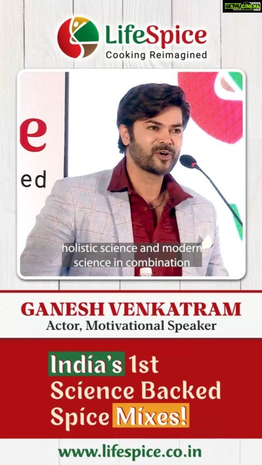 Ganesh Venkatraman Instagram - I have always followed a balance of holistic and scientific approach in whatever I have done in life and that has always kept me in good stead ! A lot of overtly scientific people did not beleive in holistic approaches bcos it cannot be proved in a lab. But today we have reached an interesting point in time, where what holistic science said for thousands of years can actually be tested & proven in a scientific lab. This is True for our Indian food science too. 'Unnavae Marandhu' was always our underlying belief and that reflected in our daily food. Today 'LIFE SPICE- Indias first science backed spice mixes' is here to remind us how to have spices in the right way. They contain relevant phytochemicals in a correct mixture to Upregulate genes and maintain good health. Let us all Embrace this Balanced approach - wisdom of the ages and modern science ❤❤ Rather than relying on medicines when we are sick, we must take responsibility and ensure that our daily diet has the right medicinal and nutritional value ! @lifespiceindia #lifespiceindia #cookingreimagined #sciencebackedspicemixes #wellbeingspicemixes #onlyspiceoriginalspice