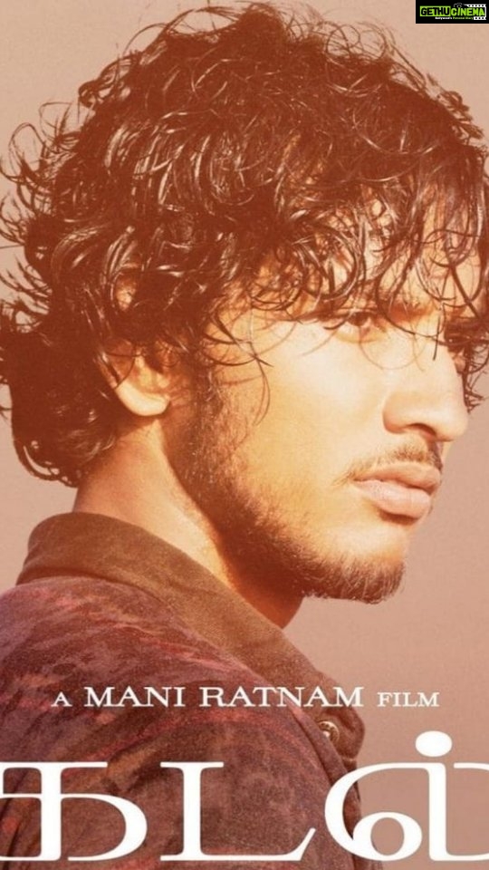 Gautham Karthik Instagram - It's been 10 years now since the release of my first film, Kadal, and what an adventure it's been! I would firstly like to say thank you to Mani sir for trusting me and giving me this beautiful opportunity. I would also like to say a huge thank you to the Producers, Directors, Technicians and Actors, who I've had the privilege of working with, for believing in me. I would like to express my whole-hearted gratitude to my family, friends, well wishers and fans, without whom I wouldnt be here today. It's been exciting, elevating, terrifying, challenging, wonderful and enlightening. But more than all this, it's been an amazingly humbling journey. I'm so grateful that you all have given me this opportunity to stand in front of you as an actor and entertain you. I'm so grateful for the continued love and support showed towards my work. You have stood by me through all my ups, all my downs, all my mistakes and all my success. If there's one thing I know, it's that I am absolutely nothing without you all! Whatever I have learned these past 10 years, through all my successes and failures, big and small, I shall use it to the best of my abilities to continue to perform and entertain you all. You deserve the best from me and I shall strive to give you all my best no matter what may come. Thank you all for standing by me and believing in me these past 10 years. I am truly blessed to have you all in my life. I thank you all once again! With love, Gautham Karthik God bless 🙏🏻😊