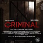 Gautham Karthik Instagram - We kick-off the shoot for my new film today! #Criminal With @r_sarath_kumar sir A @SamCSmusic Musical Directed by @daksinaa DOP @prasanna.s.kumardop Produced by @ParsaPicturesIndia & @BigPrintoffl 😊🙏🏻 @donechannel1