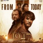 Gautham Karthik Instagram – Finally the day has come! An unforgettable journey that will always stay close to my heart. We, the team of 1947 believe that we have delivered a sincere film and now we present it to you. We hope you love it🙏🏻

Releasing today worldwide #1947AUGUST16 🙏🏻