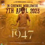 Gautham Karthik Instagram - 8 more days to go🙏🏻 #1947AUGUST16 from 7th April 😊