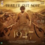 Gautham Karthik Instagram - Releasing on April 7th 2023! 🙏🏻 Trailer link in bio 😊