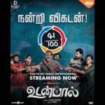 Gayathrie Instagram - Thank you @cinemavikatan 😊🙏 41/100 ! So happy that #Udanpaal is being loved and appreciated! 😊❤️ Catch it on @ahatamil ! @dcompanyoffl @kvdurai @dirkarthiks @linga19 @gayathrieshankar @abarnathi_6ya @actor_vivekprasanna @dheena_offl @editor_madan @madhan_christopher @sakthi_music11 @m.s.p.madhavan #AnyhonyDas @mohanrajan_lyrici @vaishaliraviselvam @sarathnivash @kvmothi @teamaimpro @thinkmusicofficial @Chandru_ranganathan @decoffl @mohan_1123