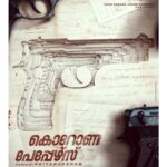 Gayathrie Instagram - Loading... @coronapapersmovie @priyadarshan.official @shanenigam786 @shinetomchacko_official @gayathrieshankar @actor.sidhique @jean.lal @vijileshvt @ppkunhikrishnan @maniyanpillaraju @fourframesoundcompany @aesthetic_kunjamma #CoronaPapersTitleLook | #PriyadarshanFilm | #AprilRelease