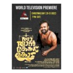 Gayathrie Instagram - @nnathaancasekodu (Sue me) WORLD TELEVISION PREMIERE on 25th December 2022 at 7:00 Pm only on Asianet Experience the adventures of Kozhummal Rajeevan on mini screen this Christmas 💫💫 . . @kunchacks @ratheesh_balakrishnan_poduval @santhoshkuruvilla @gayathrieshankar @rajeshmadhavan @ibasiljoseph @unnimango @manojkannoth @sherin_rachel_santhosh @arun.c.thampi @iamlistinstephen @sreejith.cv.3 @magicframes2011 @manwithamovingcamera @snakeplant.in #nnathaancasekodu #SueMe #chackochan #ratheeshBalakrishnanPoduval #santhoshKuruvilla #dawnVincent #BennyKattappana #sudheeshGopinath #jobeeshAntony #vyshakSugunan #jothishshankar #vipinnairV #melwyJ #shalupeyad #hassanwandoor #udayaPictures #ListinStephen #magicFrames #STKframes #kunchackoBobanProductions #mrprofessional #comingSoon #devadootharPaadi #snakeplant