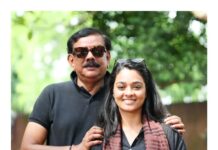 Gayathrie Instagram - Thank you @priyadarshan.official sir for giving me an opportunity to be a part of #CoronaPapers ! I take back many lessons!🙏🙏 Hopefully going back as a more seasoned actor! Grateful to the lovely team that supported me and encouraged me when I felt my footing was shaky! ❤️ And last but not the least Thank you, dear audience, for accepting #CoronaPapers with love! ❤️😊 @shanenigam786 @actor.sidhique @ppkunhikrishnan @divakar.mani @vineeth84 @abhaywarrier