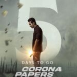 Gayathrie Instagram - Corona papers on 6th April! 😊❤️ @priyadarshan.official | @shanenigam786 | @shinetomchacko_official | @gayathrieshankar | @actor.sidhique | @jean.lal | @vijileshvt | @divakar.mani | @ppkunhikrishnan | @sandhyashetty1 | @maniyanpillaraju | @fourframesoundcompany |@aesthetic_kunjamma | @kpmusicoffl | #SriGanesh | @coronapapersmovie | #CoronaPapers |#Priyadarshan | #PriyadarshanFilm | #AprilRelease
