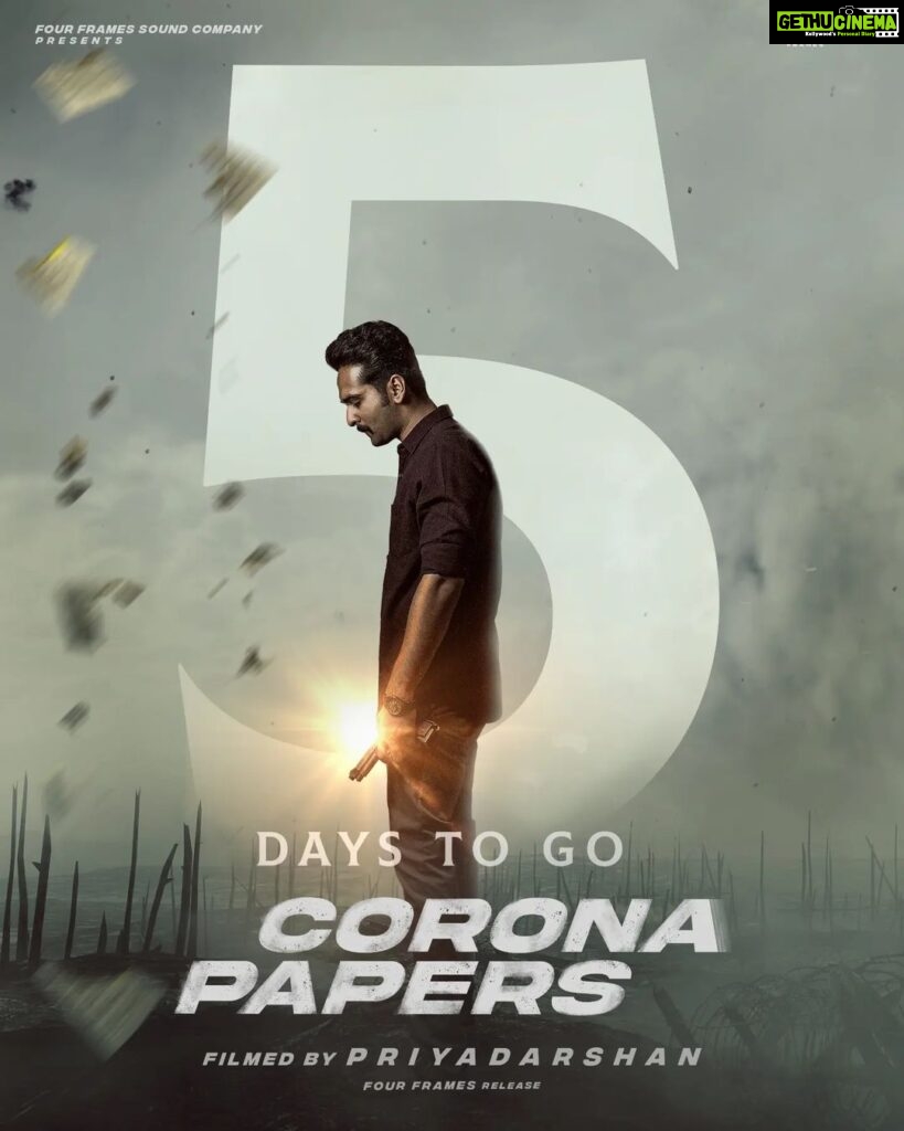 Gayathrie Instagram - Corona papers on 6th April! 😊❤️ @priyadarshan.official | @shanenigam786 | @shinetomchacko_official | @gayathrieshankar | @actor.sidhique | @jean.lal | @vijileshvt | @divakar.mani | @ppkunhikrishnan | @sandhyashetty1 | @maniyanpillaraju | @fourframesoundcompany |@aesthetic_kunjamma | @kpmusicoffl | #SriGanesh | @coronapapersmovie | #CoronaPapers |#Priyadarshan | #PriyadarshanFilm | #AprilRelease