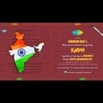 Jackie Shroff Instagram – Happy 77th Independence Day
Jai Hind 🇮🇳
 
#HappyIndependenceDay
#NationFirstAlwaysFirst 
#IndependenceDay2023