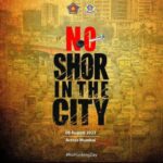 Jackie Shroff Instagram – Horn baja baja ke bheje ka bhajiya mat Kar. Aaj ka din thoda shant rakh…. 
#NohonkingDay
@mumbaipolice