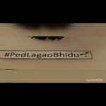 Jackie Shroff Instagram - Thank u @theoberoibengaluru for the hospitality... Thanks for the efforts taken to make the 🎂 #PedLagaoBhidu @pedlagaobhidu
