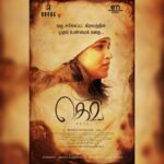 Jacqueline Fernandas Instagram - Need all your love ❤️ Here u go for the First Look of #Gevi #HappyRepublicDay to Everyone! @Adyagproductions @dizisgoutham @gevi_movie @keenantion @nanungalfj @actoraadhavan @sheela14_official @me_jackline @thangaduarairaassee @_Vivekh__mohan_ @i_umar_farook @jeeva_subramaniam.Offl @vinothactormadras @a_tamildhayalan_film @jagga_dp @bala_musician @aswathnarayan06 @ a._john_pro @Melojeroamy @iashokr @vimalrambo @Artsaravanan @karthick_dhanush28 @santhosh_someone @hariad76 @Bharath_photography_07 @vc.prasanth @promoworksofficial @renganaath_r @chidambaram_sankarapandian @chiya_2809 @ps.samy23195