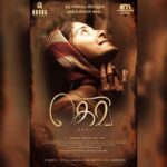 Jacqueline Fernandas Instagram - Need all your love ❤️ Here u go for the First Look of #Gevi #HappyRepublicDay to Everyone! @Adyagproductions @dizisgoutham @gevi_movie @keenantion @nanungalfj @actoraadhavan @sheela14_official @me_jackline @thangaduarairaassee @_Vivekh__mohan_ @i_umar_farook @jeeva_subramaniam.Offl @vinothactormadras @a_tamildhayalan_film @jagga_dp @bala_musician @aswathnarayan06 @ a._john_pro @Melojeroamy @iashokr @vimalrambo @Artsaravanan @karthick_dhanush28 @santhosh_someone @hariad76 @Bharath_photography_07 @vc.prasanth @promoworksofficial @renganaath_r @chidambaram_sankarapandian @chiya_2809 @ps.samy23195