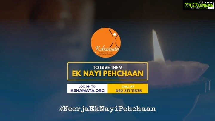 Kamya Punjabi Instagram - Miliye asli Protima se, jisne kiya anginat mahilaaon ko prerit. Dekhiye #NeerjaEkNayiPehchaan, Mon-Sun raat 8:30 baje, sirf #Colors par. @_world_of_myra_official @snehawagh @panjabikamya @kshamata_kult