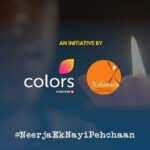 Kamya Punjabi Instagram – Ek nayi pehchaan banaana mushkil hai lekin naamumkin nahi. Kya Neerja bana paayegi aise hi apni bhi ek nayi pehchaan? 🤔
Dekhiye #NeerjaEkNayiPehchaan, Mon-Sun raat 8:30 baje, sirf #Colors par.
@_world_of_myra_official @snehawagh @panjabikamya @kshamata_kult