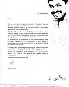 Karthi Instagram - Have a fabulous New Year ahead dear Friends! Lots of love and best wishes to you all! Thanks for all the love! #HappyNewYear2023
