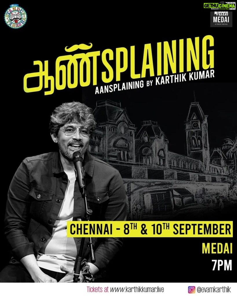 Karthik Kumar Instagram - Weekend Celebrating 20 years of @evamentertainment 🥳 with back to back shows of Aansplaining in Chennai!! Tickets at www.karthikkumar.live #Aansplaining #standupcomedy #20yearsofevam #jokes #funny #comedy Chennai, India