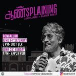 Karthik Kumar Instagram - Wassup Bengaluru! Get ready to be Aansplained this June. Get your tickets soon!! #standupcomedy #comedy #aansplaining #bengaluru