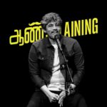 Karthik Kumar Instagram - #September tour: Tamilnadu : #Chennai #Madurai #Trichy #Coimbatore #Tiruppur - Tickets link in bio.