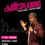 Karthik Kumar Instagram - Attention Mumbai makkals📣 Aansplaining coming to your city soon. Book now to avail early bird discount🎊 #Aansplaining #Mumbai #standupcomedy #comedy #genderequality Mumbai - मुंबई