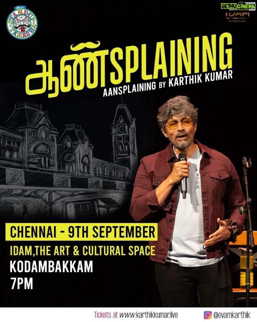 Karthik Kumar Instagram - Weekend Celebrating 20 years of @evamentertainment 🥳 with back to back shows of Aansplaining in Chennai!! Tickets at www.karthikkumar.live #Aansplaining #standupcomedy #20yearsofevam #jokes #funny #comedy Chennai, India