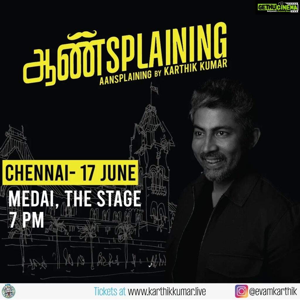 Karthik Kumar Instagram - Aansplaining is baackk!! Get your tickets soon!! #standupcomedy #comedy #aansplaining Medai.thestage