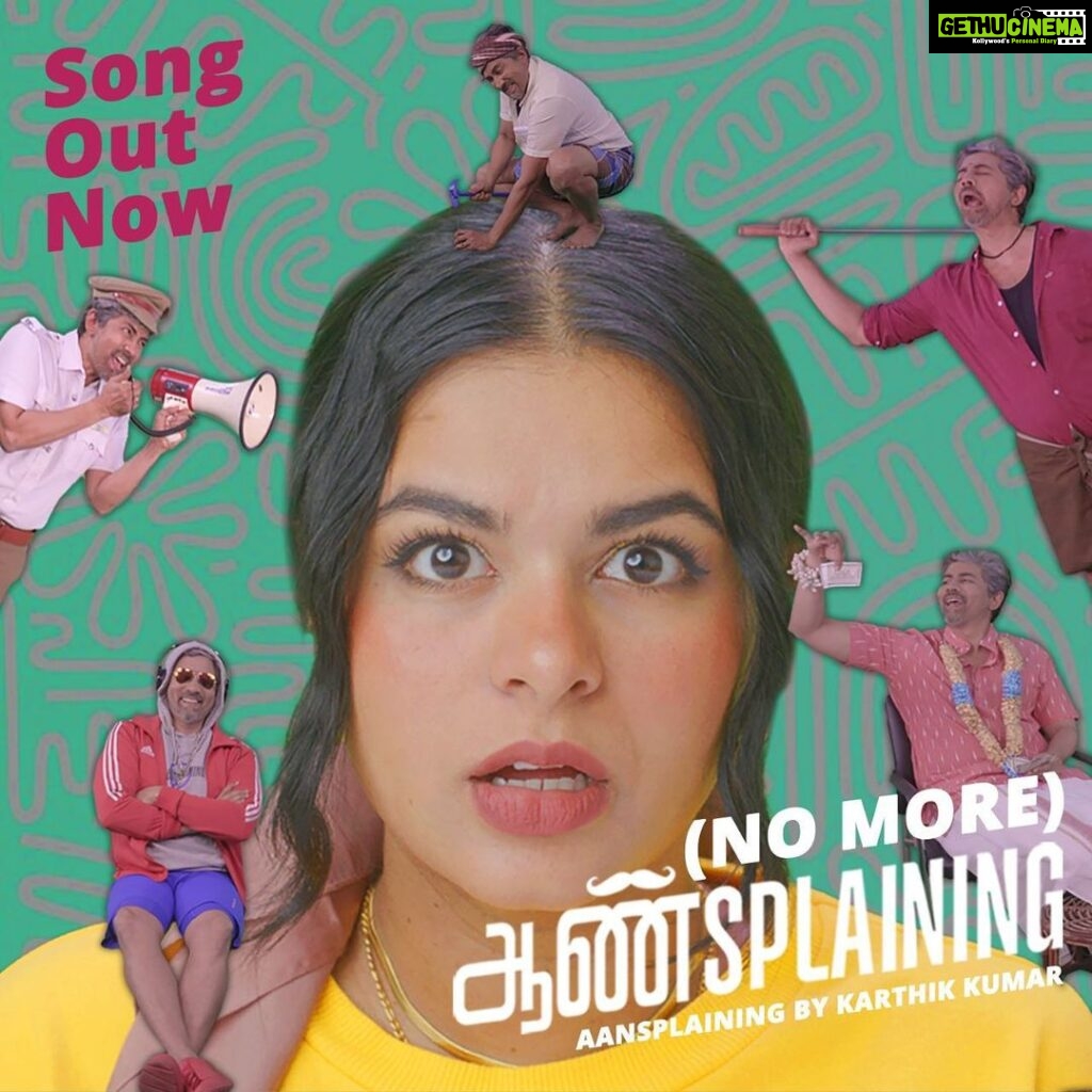 Karthik Kumar Instagram - The #Aansplaining song is out! With @cookie8vish & @bakn4th — available on all music platforms #spotify #applemusic #gaana #saavn #youtubemusic - with @divomusicofficial & @evamstanduptamasha