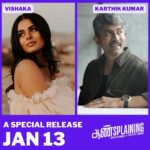 Karthik Kumar Instagram - Excite max to be working with this rockstar @cookie8vish : watch this space and #Aansplaining updates. Mark the date. January 13 🔥