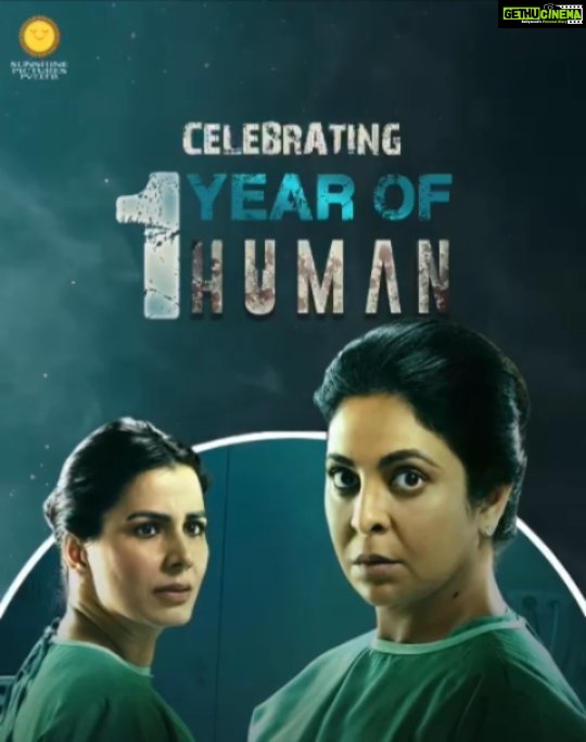 Kirti Kulhari Instagram - Human, a series that left a Sunshine of success! β€οΈβ¨ Cheers to one year of nail biting medical thriller that brought so much love and awards along! π©π»ββοΈπ #VipulAmrutlalShah @mozezsingh @aashin_shah @disneyplushotstar @shefalishahofficial @iamkirtikulhari #SeemaBiswas @iamramkapoor @vishaljethwa06 @atulkumartct #AdityaSrivastava @indraneilsengupta @sandeepkulkarniofficial @sushilpandeyofficial @gauravdwiveditheactor @aasifkhan_1 @shrutitheactor @riddhikumar_ @pranali.ghogare @mohan.agashe @raysirsha @iyengar_sriram @sujeet.s.sawant @ancientfeline @sheikh.zubin @ganesh.sounddesign @castingchhabra #AlanAmin @saurabh_bhalerao_ @radhikamehra @stu.much @moyal.aasif @darshanprakaash @arjun_b09 @officialprimefocus @ankur_sachdev #SunshinePictures #Human #DisneyPlusHotstar #1YearOfHuman #WebSeries #MedicalThriller