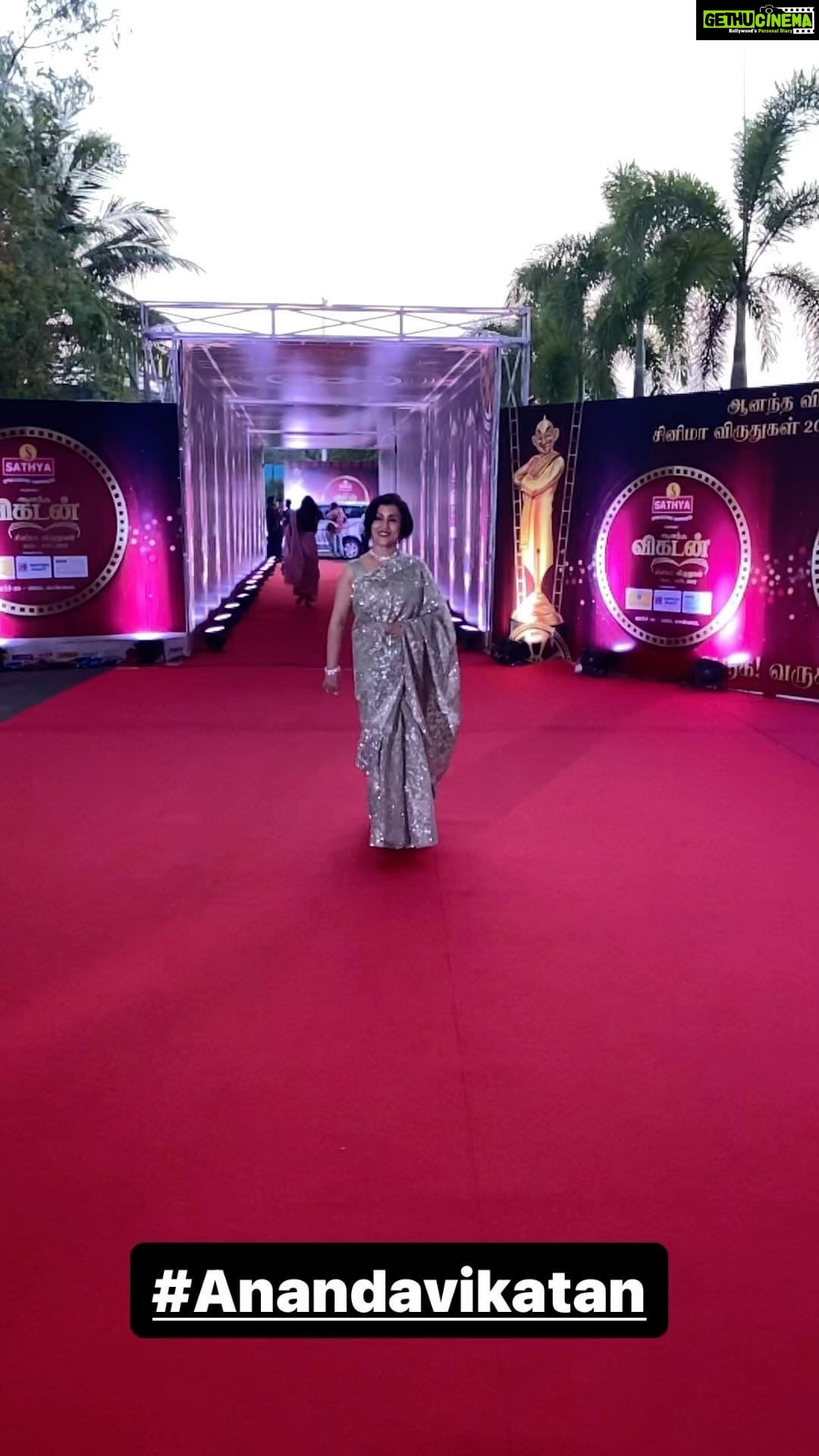 Madhushree Instagram - #anandavikatancinemaawards . Honoured to got this prestigious awards for #mallipoo song #arrahman #vtk #strsilambarasan #gautammenon