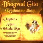 Madhushree Instagram - I feel blessed to sung the #complete #bhagvadgita in #hindi #composition by #robbybadal #narration by #annukapoor . Thanks to #zeemusiccompany . #drvishnudevsharma . #sureshtiwari. https://www.instagram.com/reel/CsYtG71hAui/?igshid=MmJiY2I4NDBkZg==